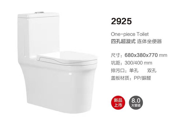 微信图片_2019102316562712.jpg