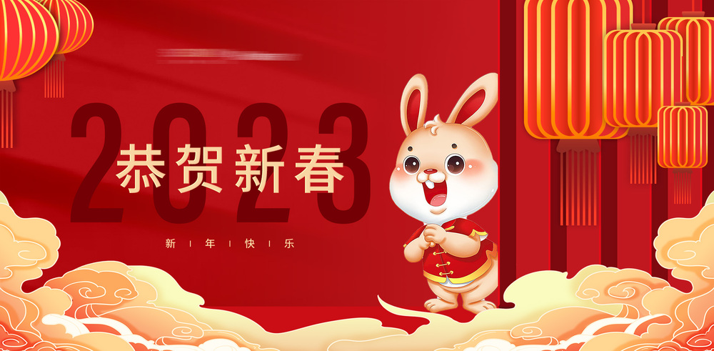 文章附图